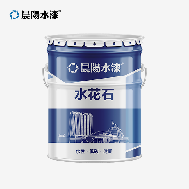 Mildew Proof Coating